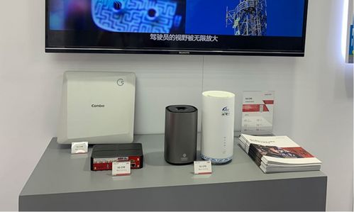 移远通信亮相2019中国移动全球合作伙伴大会，入驻智能工厂5G+工业开放